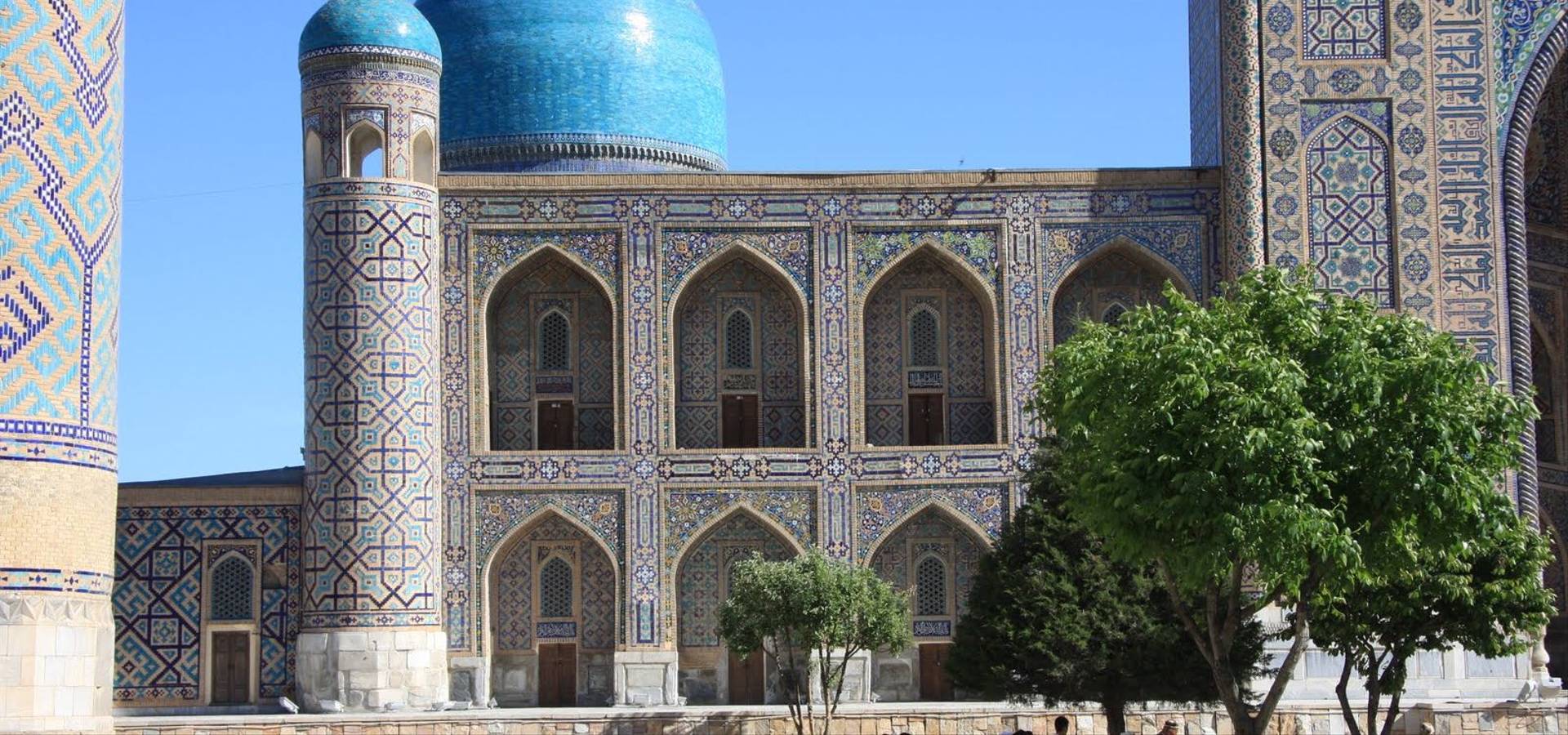 Silk Road and Beyond