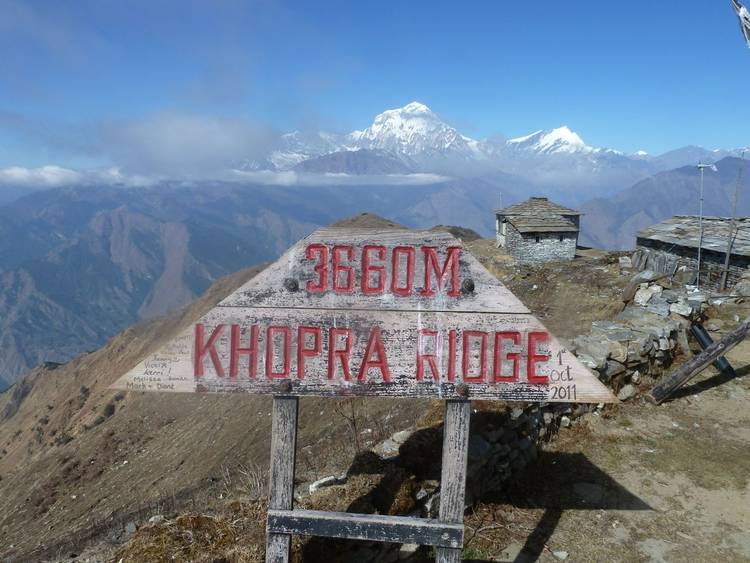 Kopra or Khopra Ridge trek in Nepal