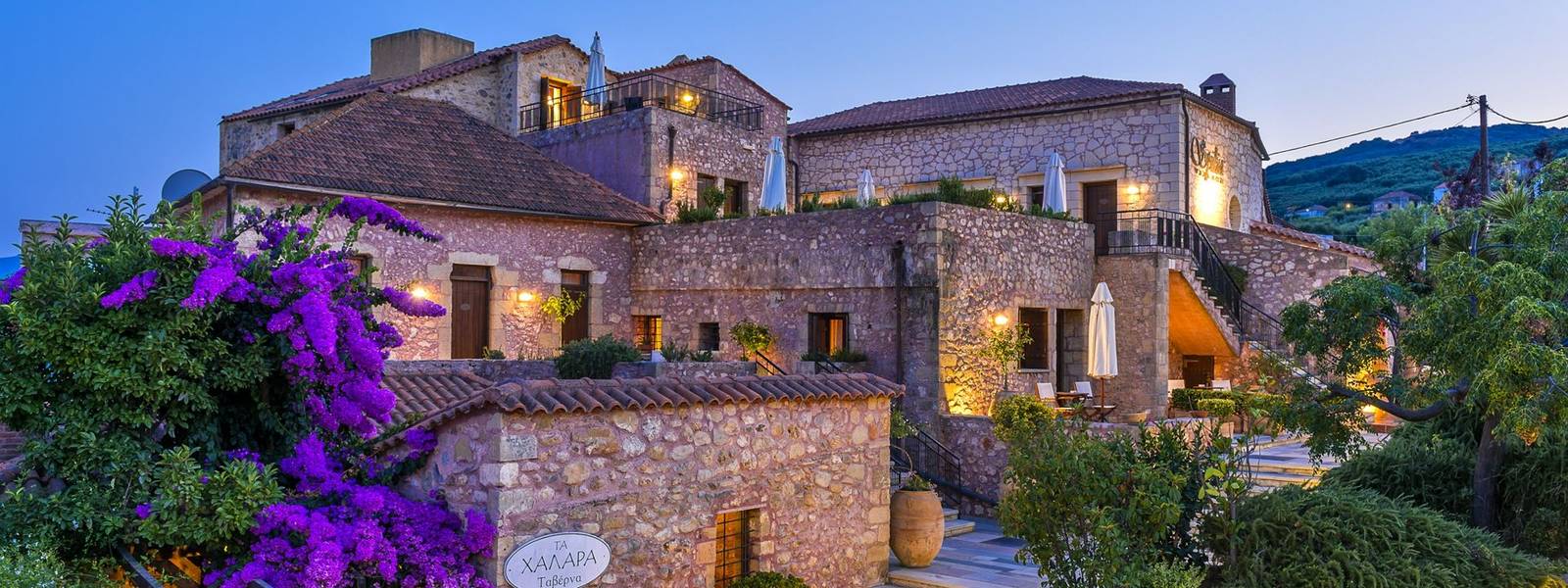 Spilia Village - _MIL4761.jpg