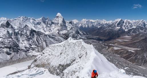 Island Peak Expedition