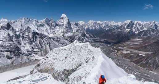 Ultimate Island Peak and Everest Base Camp Expedition