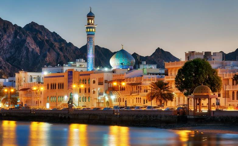 Muttrah Corniche, Muscat, Oman taken in 2015
