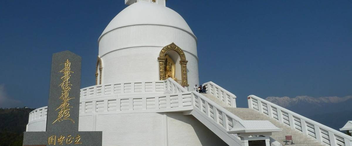 World Peace Stupa