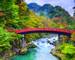 Nikko, Japan at the Shinkyo Bridge over the Daiwa River.