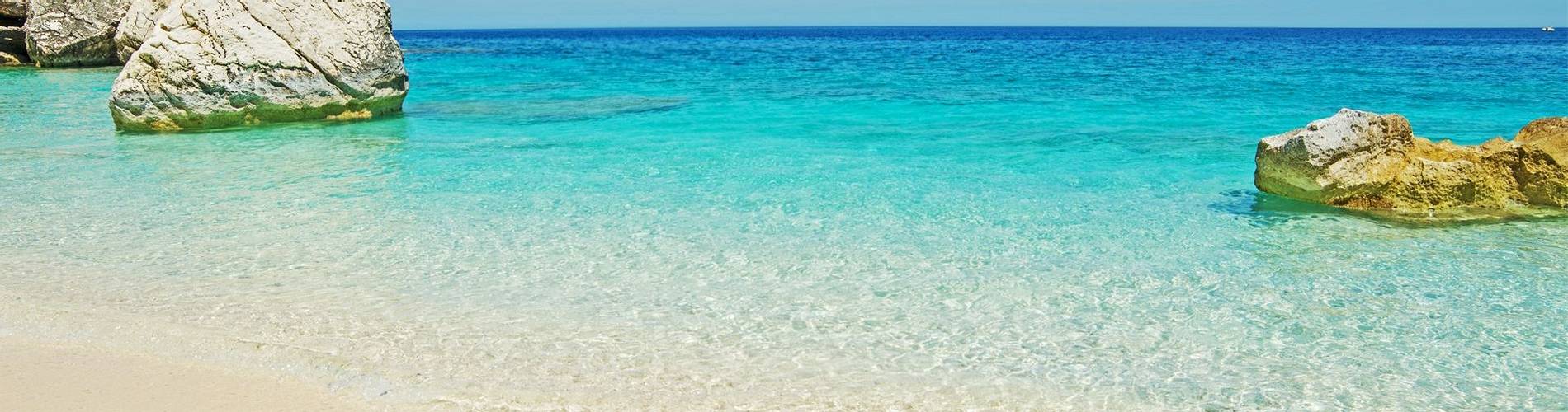 Sardinia Beach.jpg