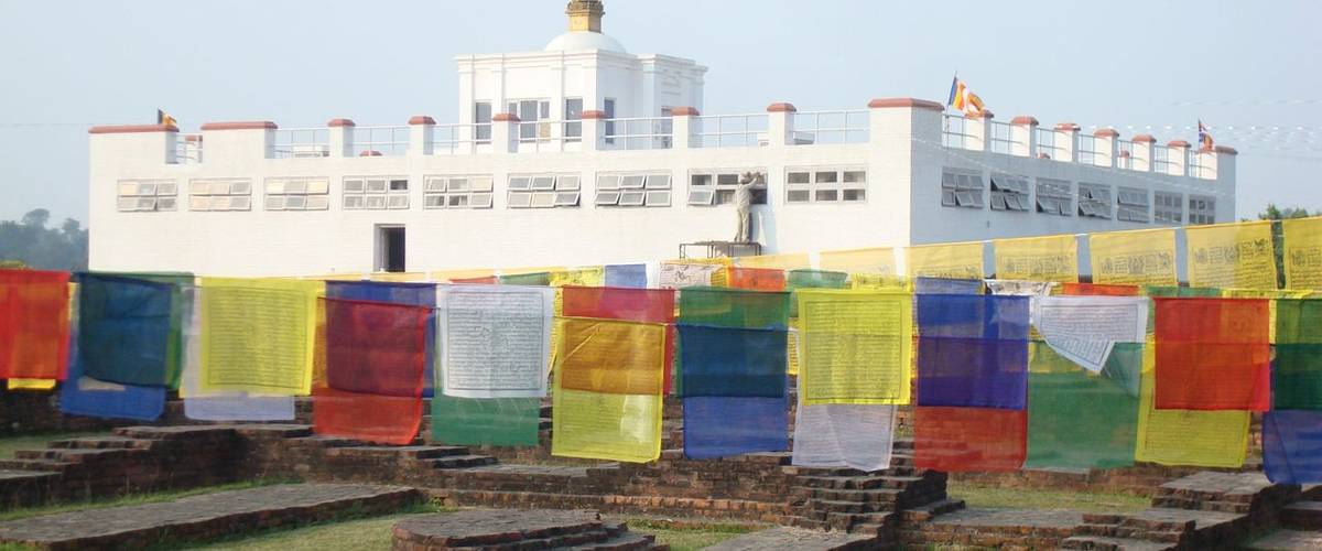 Lumbini