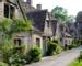 Traditional old houses in English countryside of Cotswolds