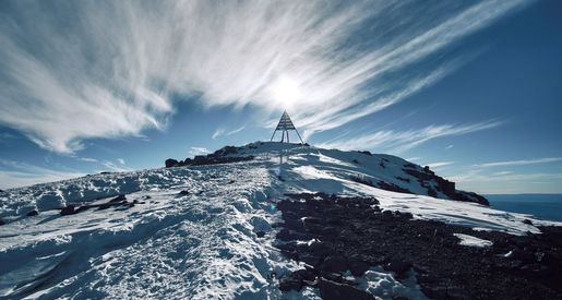 Mt Toubkal Roof of the North Weekender