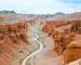 Picturesque view to the Charyn canyon- National natural park in Almaty region