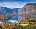 Slovenia - Julian Alps - Lake Bled - AdobeStock_97396093.jpeg