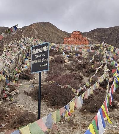 Chortens near Ghar gompa in Upper Mustang