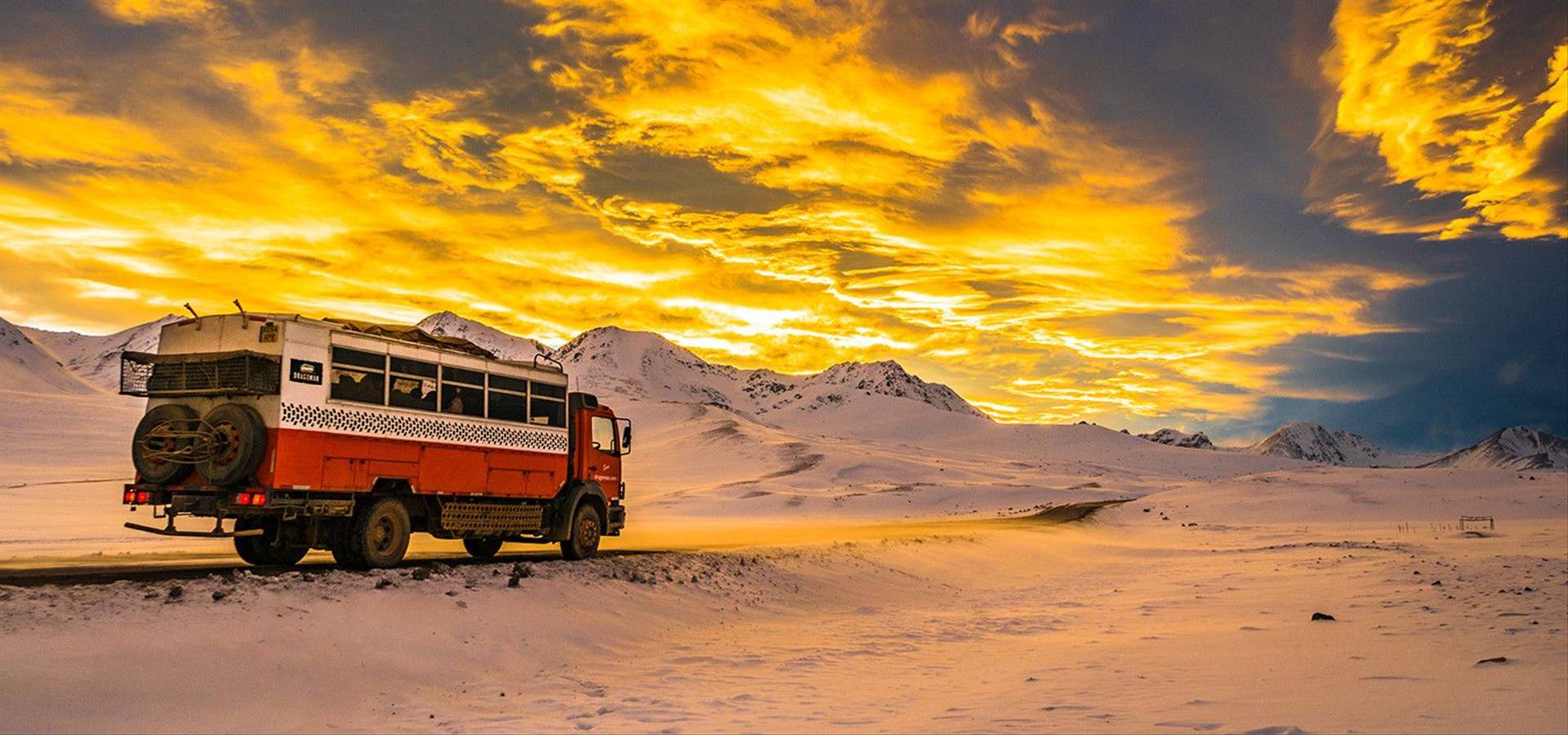 Dragoman Overland
