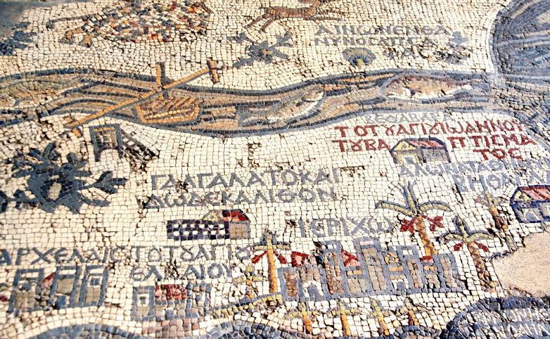 Byzantine mosaic with map of Holy Land, Madaba, Jordan