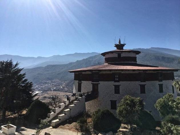 Paro Ta Dzong