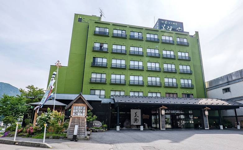 Bi Yu No Yado - Outside view.jpg