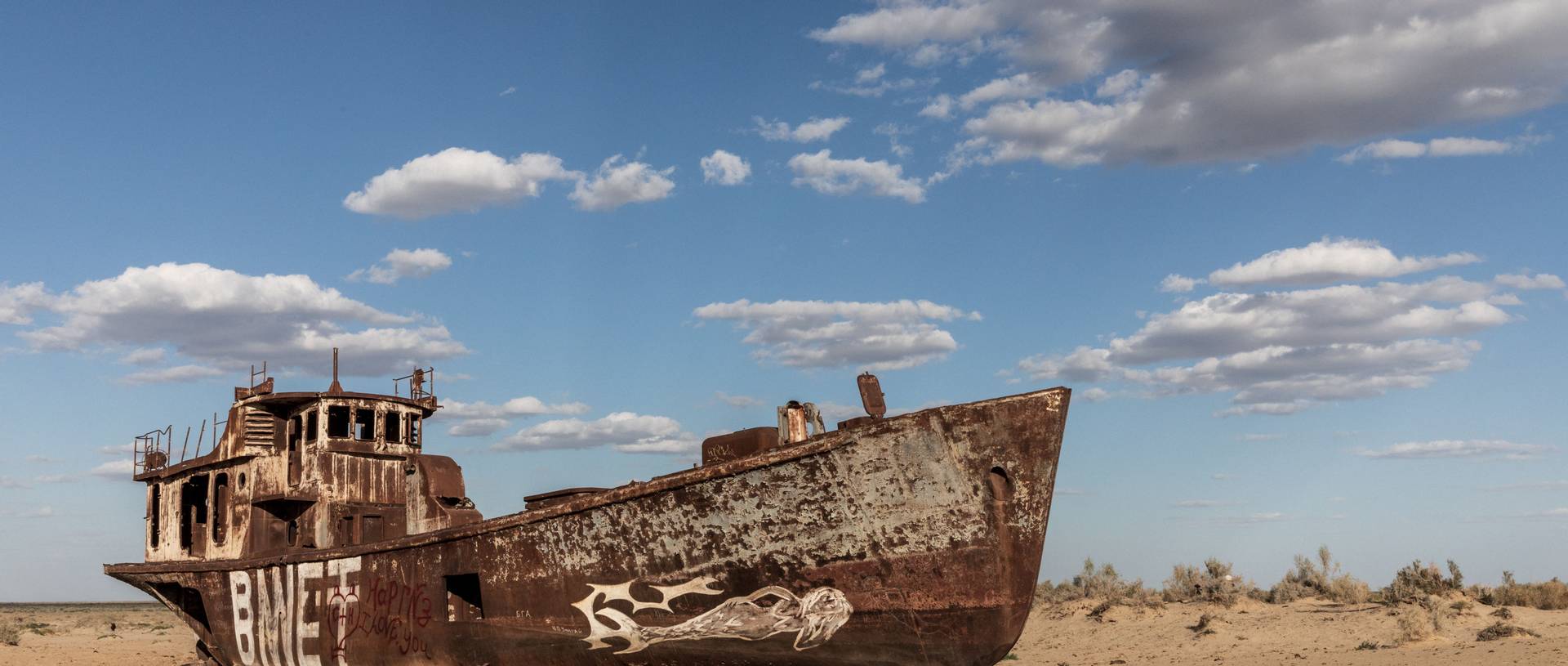 Viciting The Aral Sea