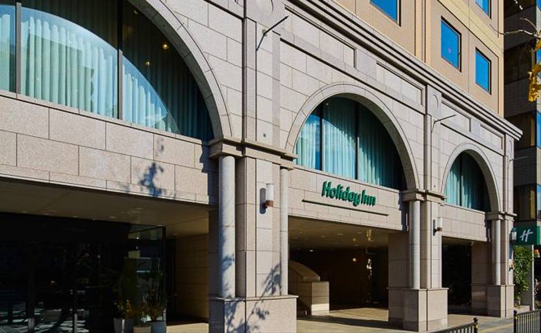 Holiday Inn Kyoto - Outside view.jpg