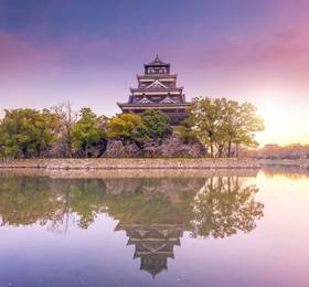 Hiroshima