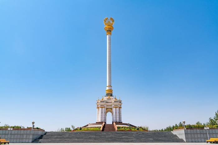 Rudaki Park, Tajikistan